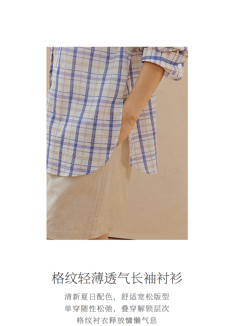 Product detail 3