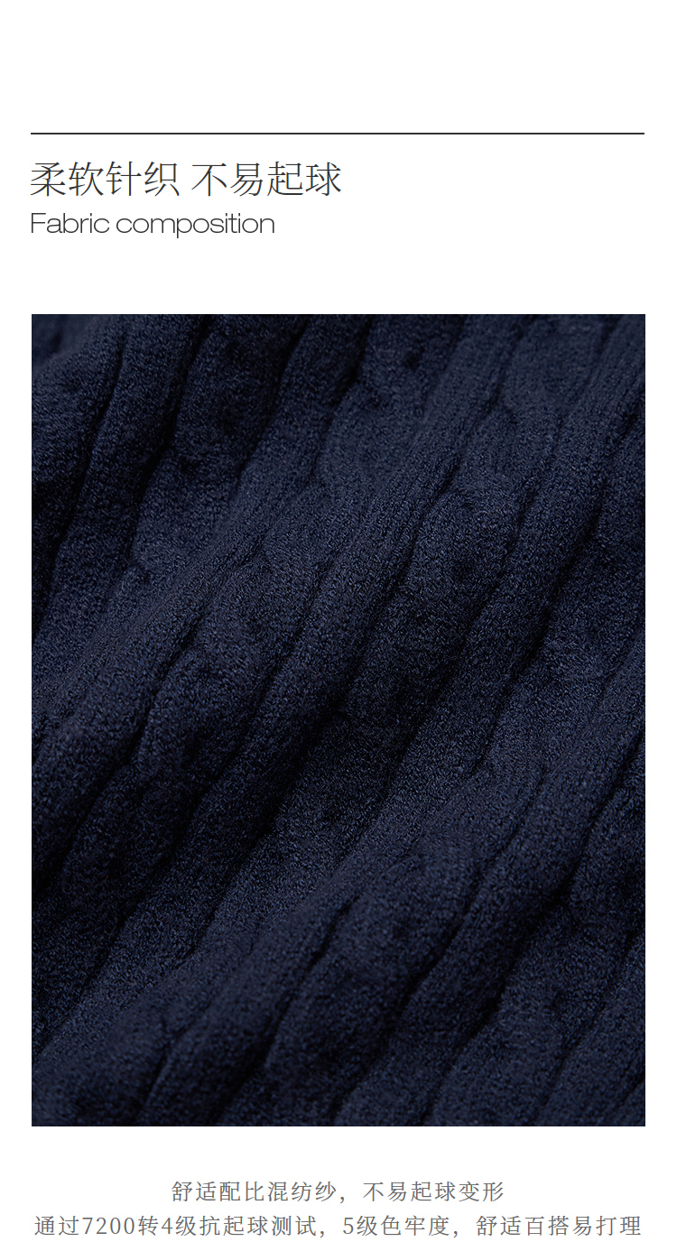 Product detail 13