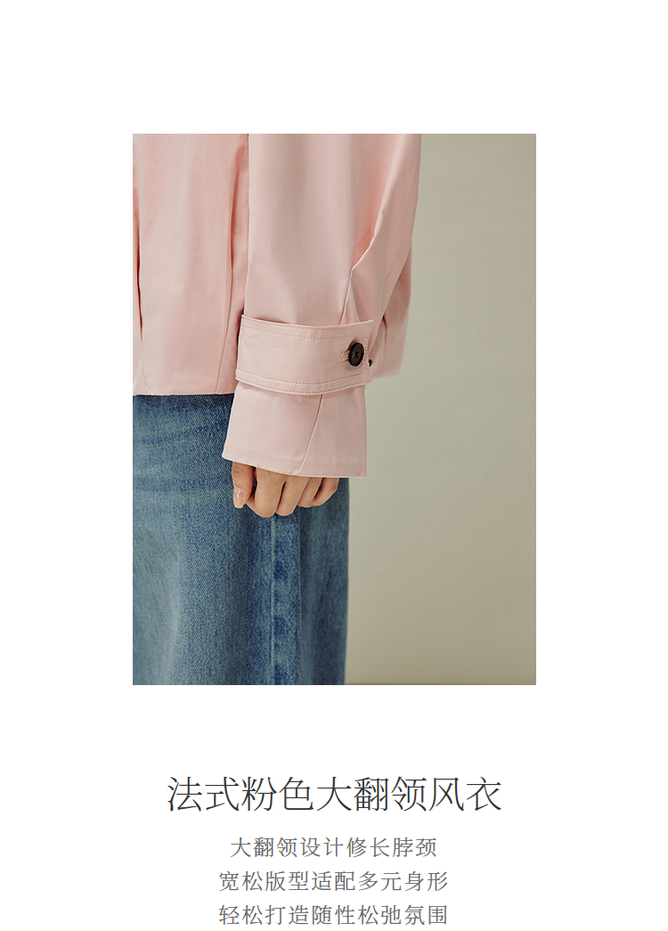 Product detail 3