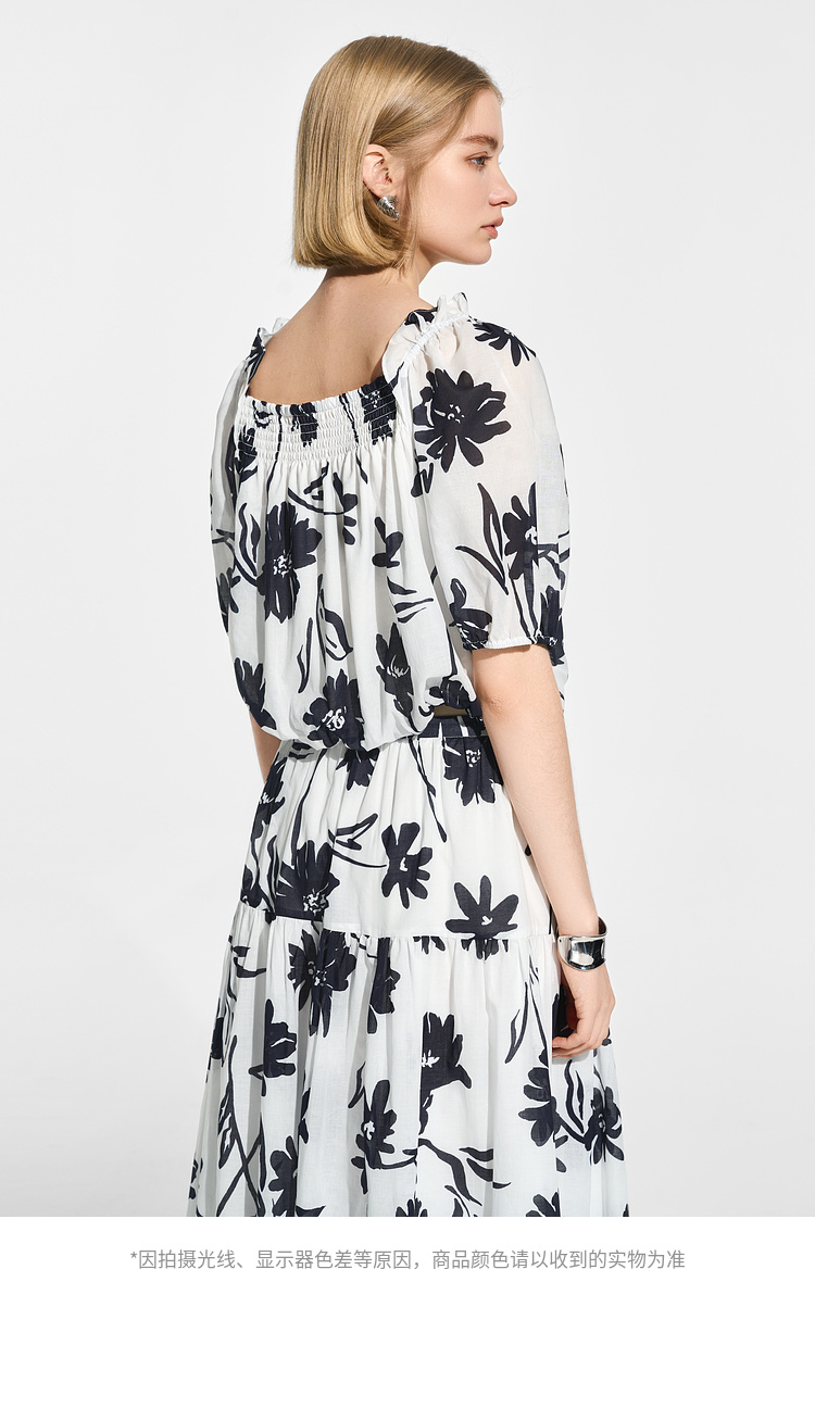 Product detail 20