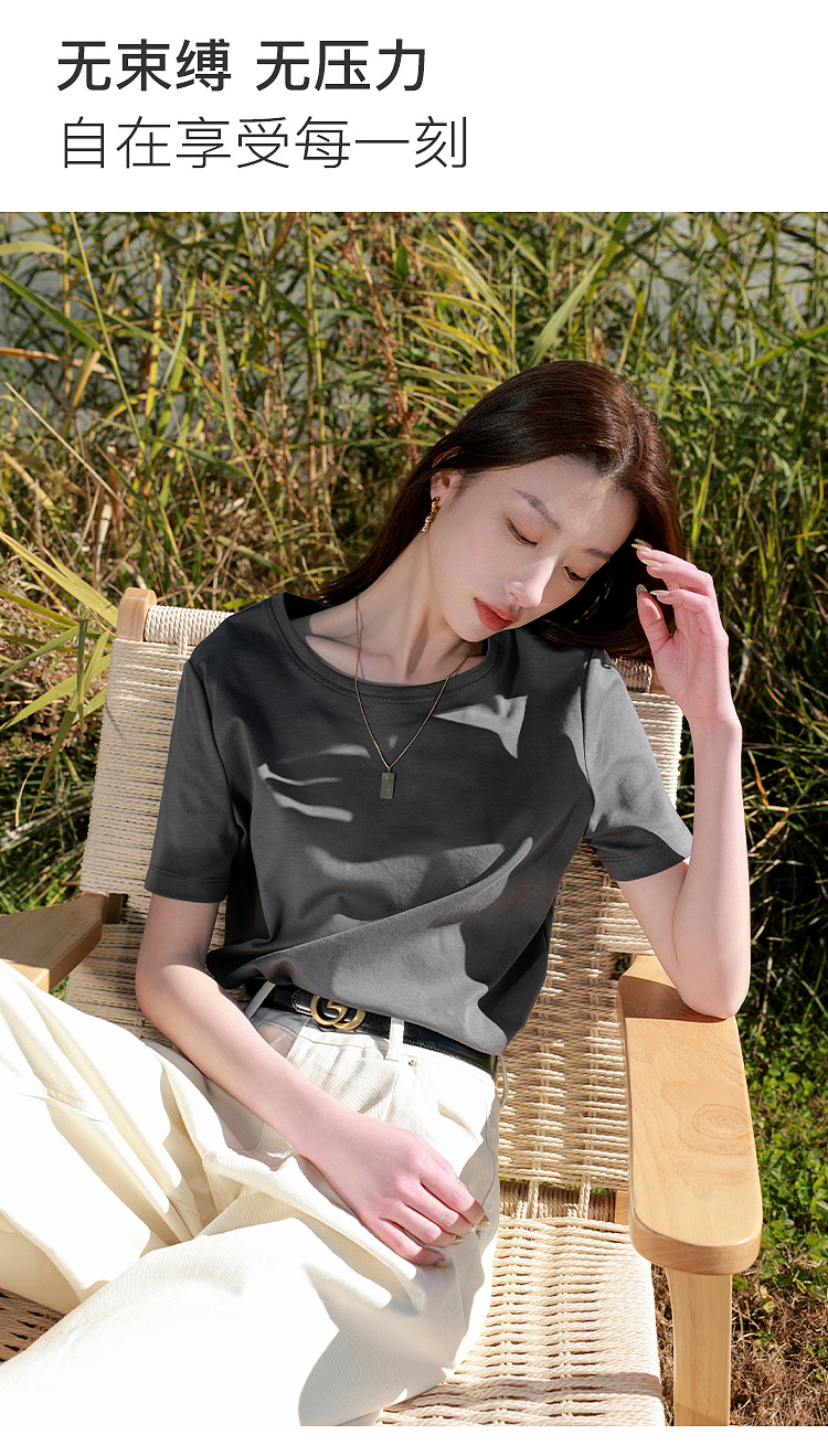 Product detail 14
