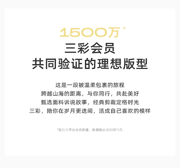 Product detail 6