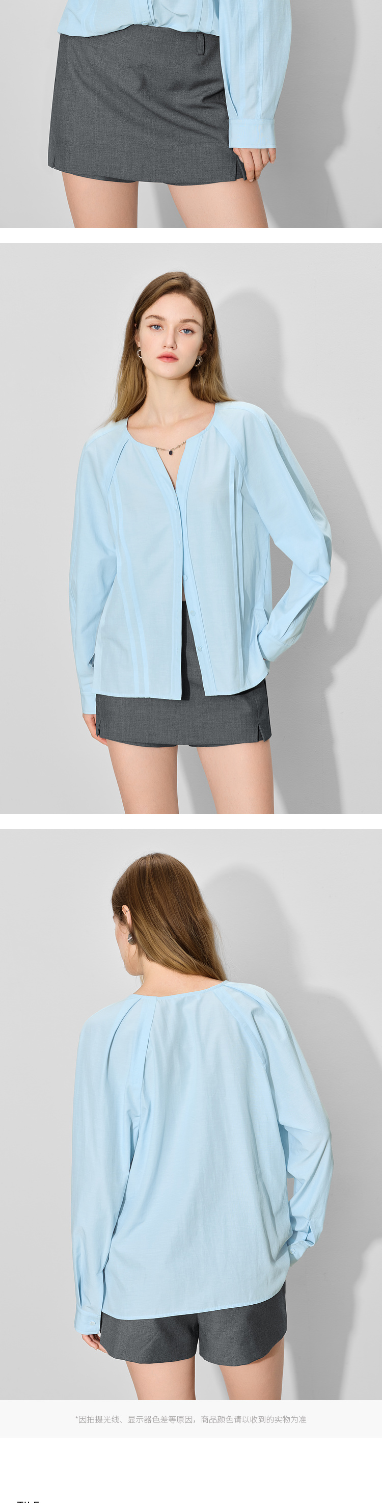 Product detail 12