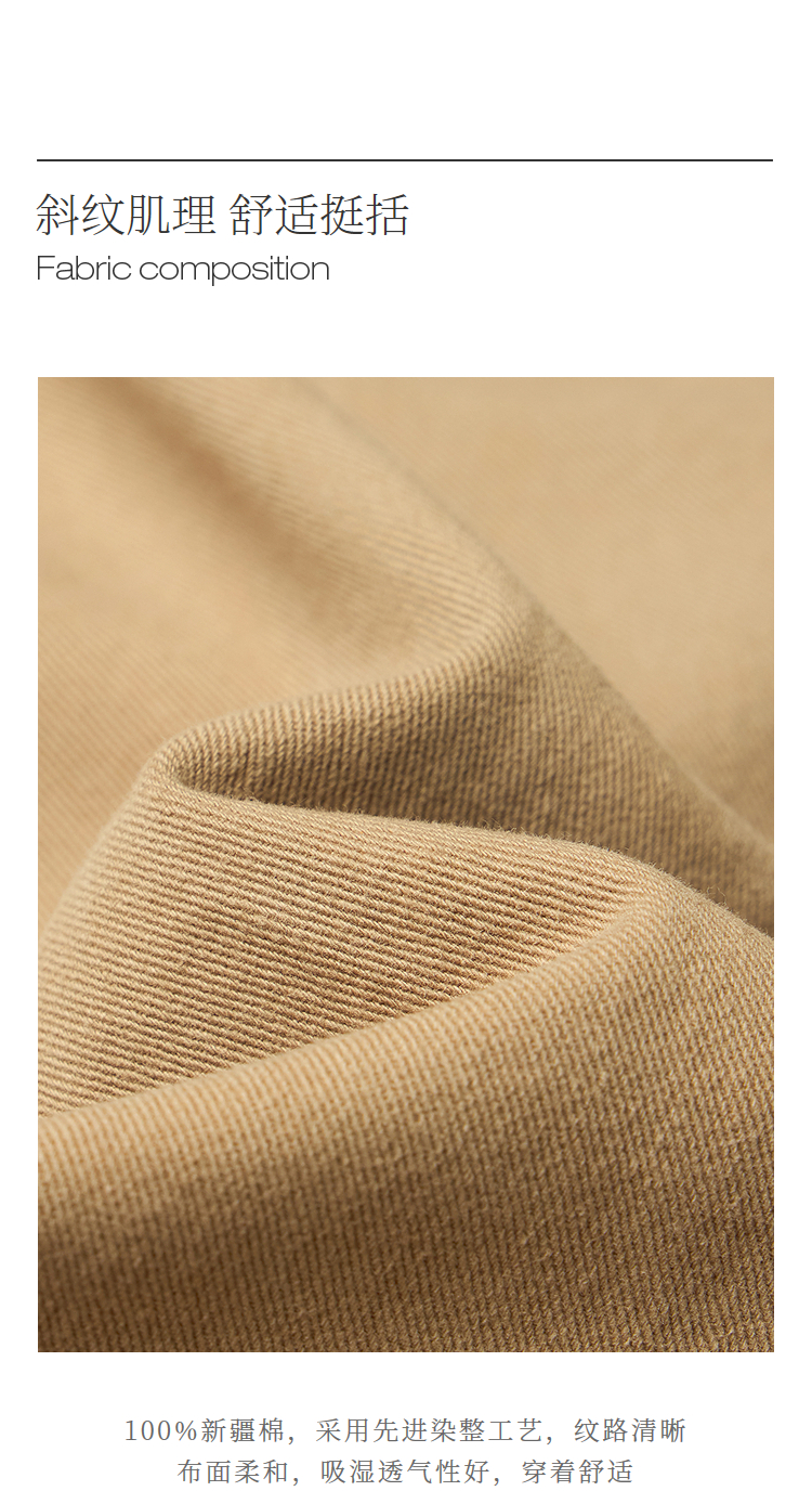 Product detail 13