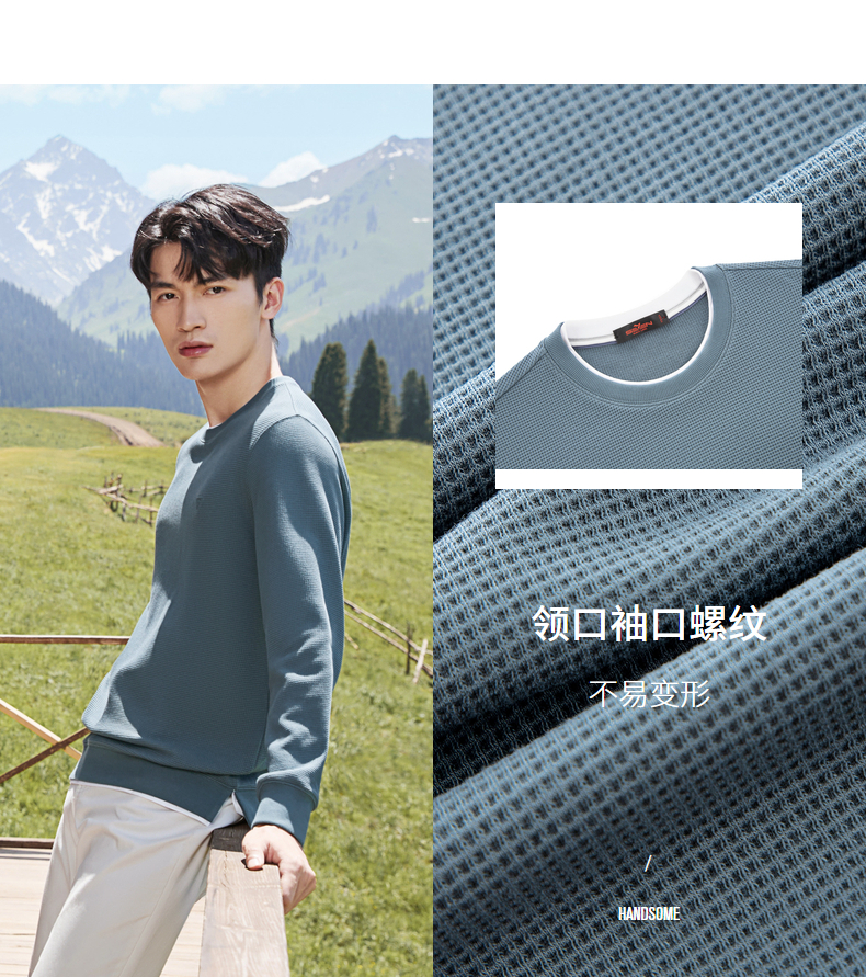 Product detail 6