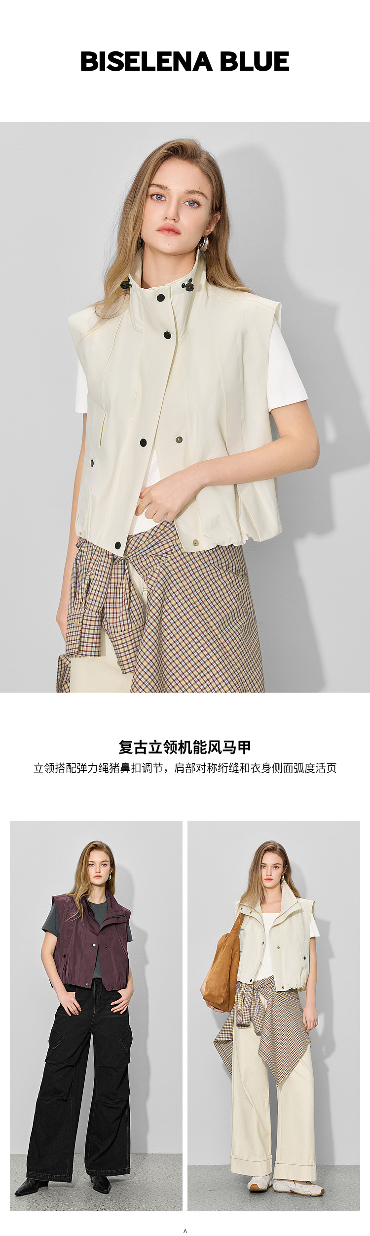 Product detail 1
