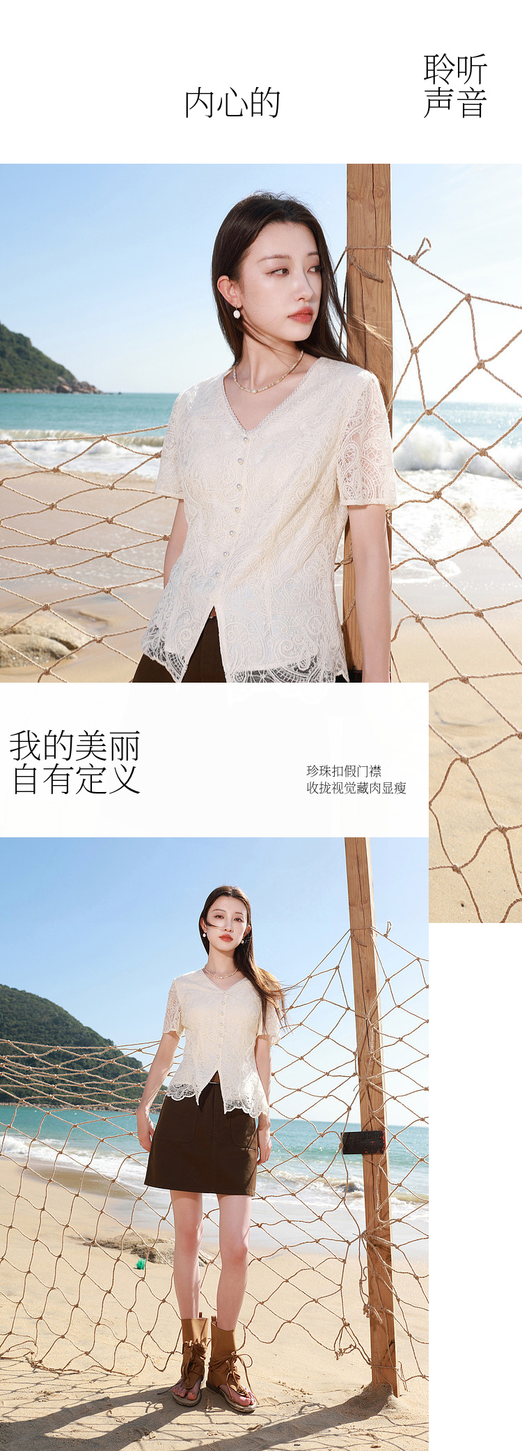 Product detail 4