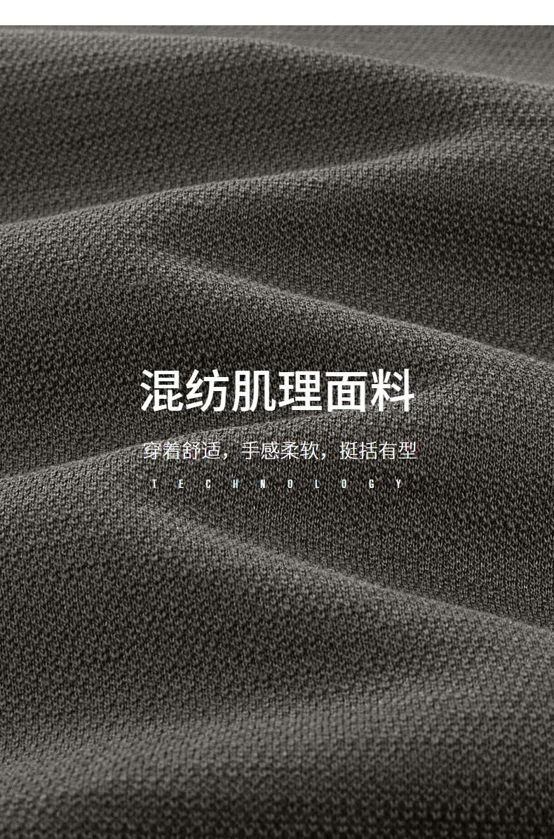 Product detail 5