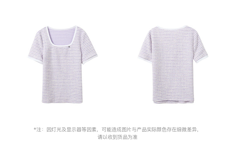 Product detail 23