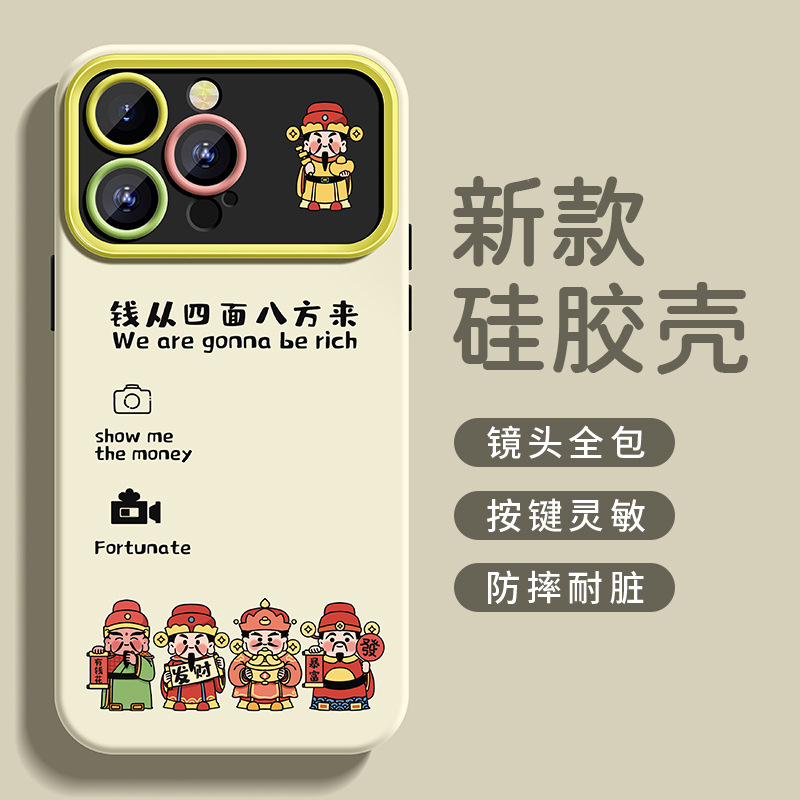 米梵纳手机壳：爆款背后，我用了三个月才敢说真话