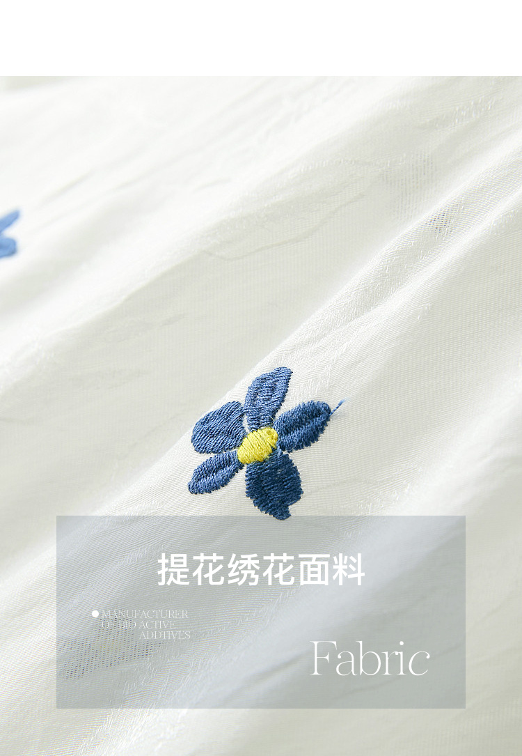 Product detail 9