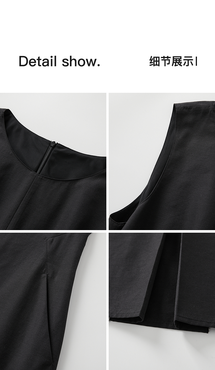 Product detail 20