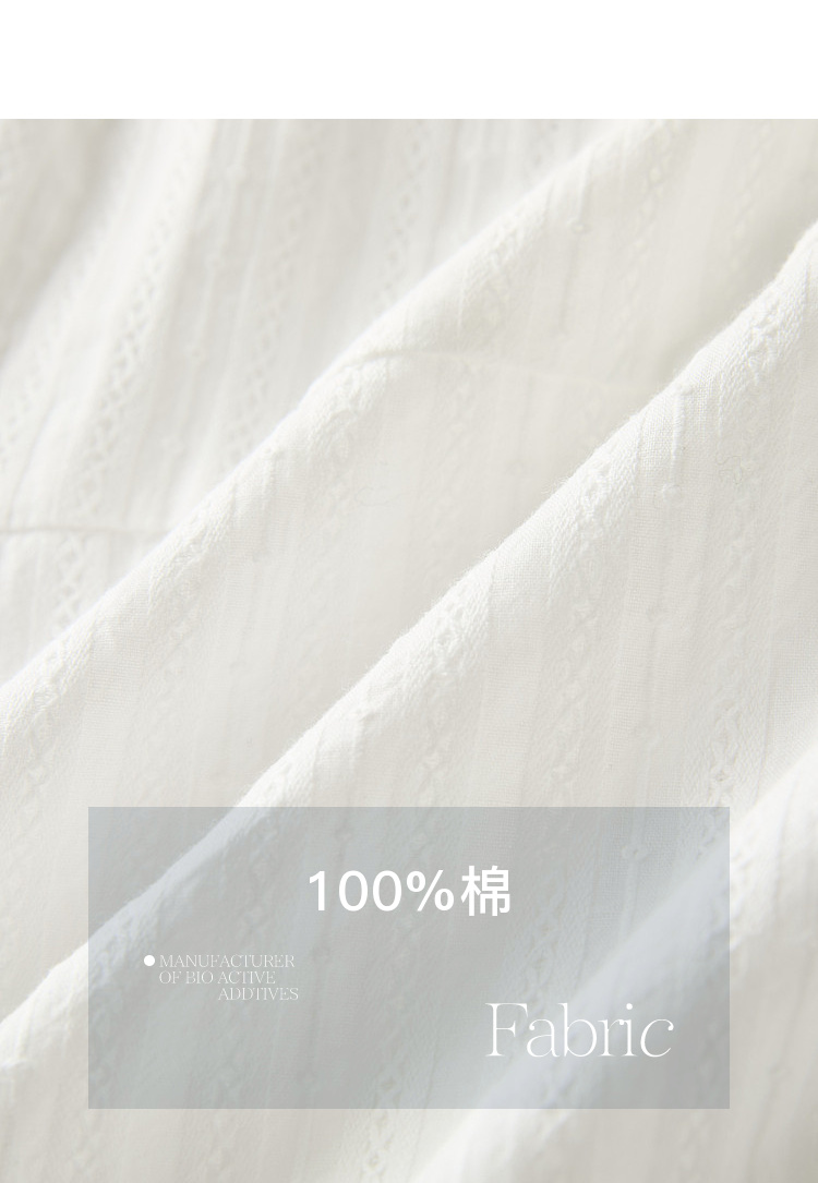 Product detail 9
