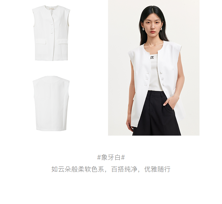 Product detail 8