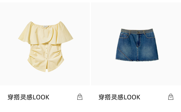 Product detail 23