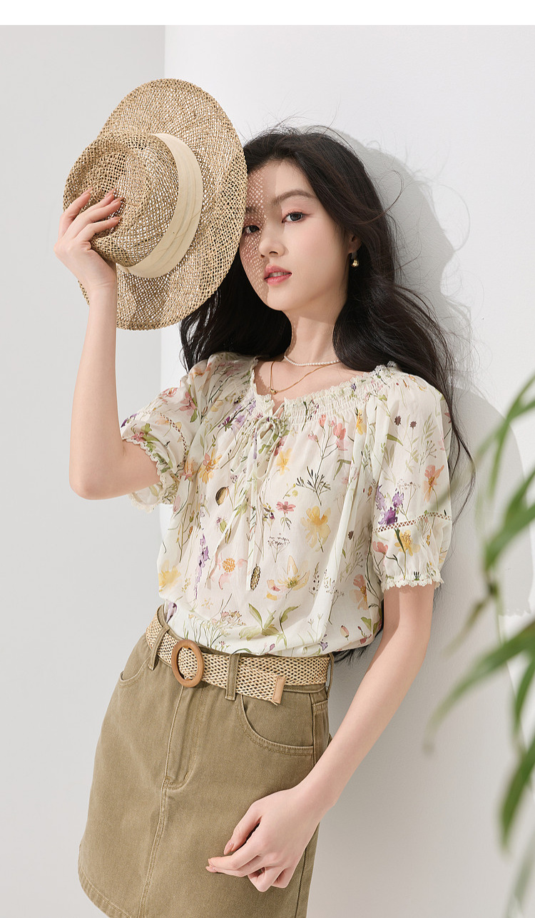 Product detail 24