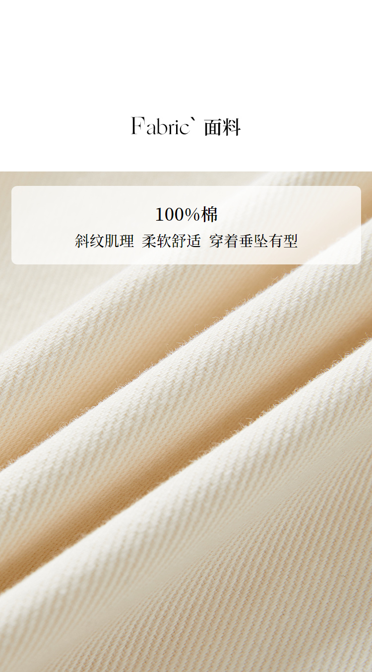 Product detail 8