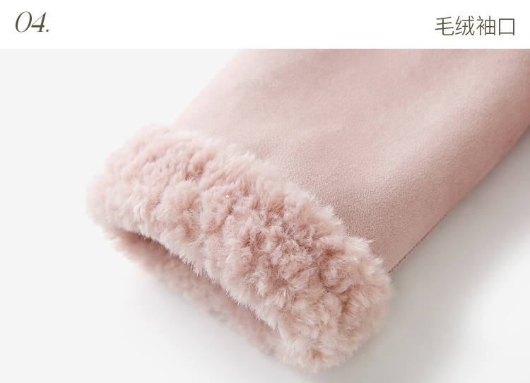 Product detail 34