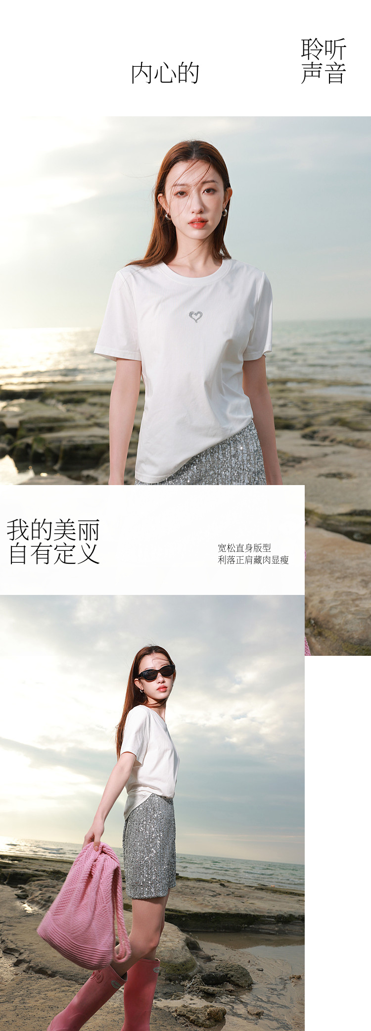 Product detail 4