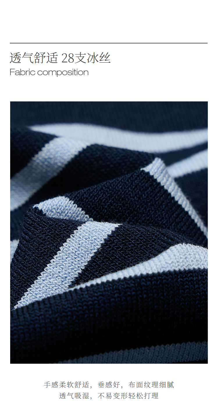 Product detail 12