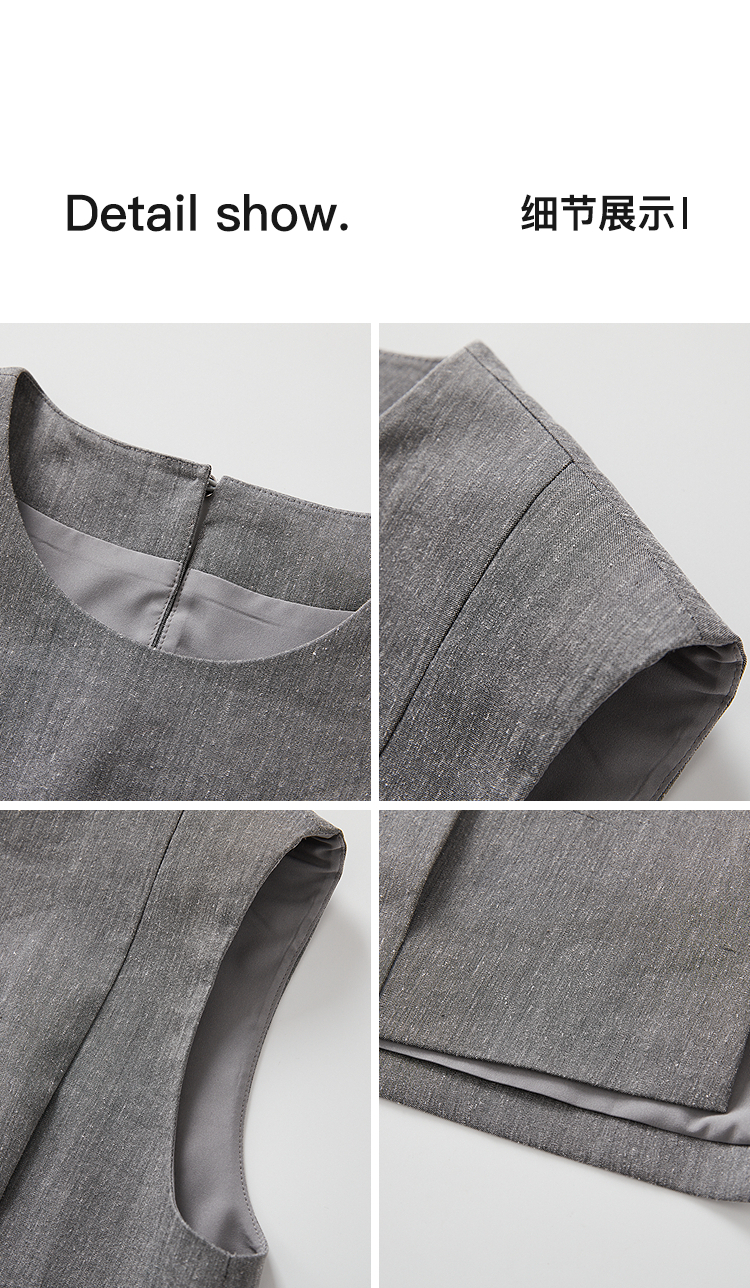Product detail 20