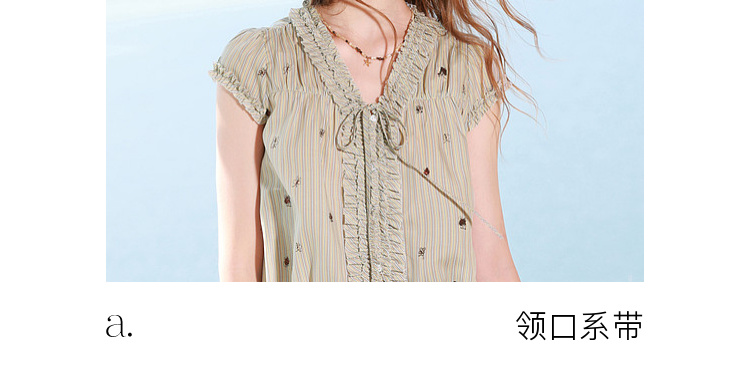 Product detail 6