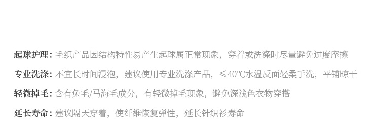 Product detail 9