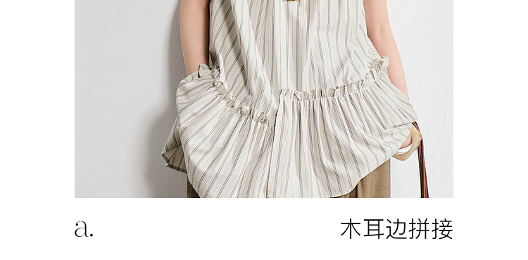 Product detail 6