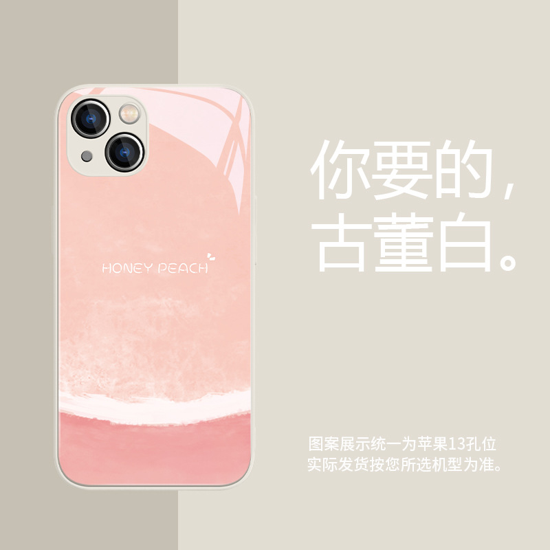 米梵纳磨砂硅胶手机壳：68元买来的不只是保护，还有这份细腻手感