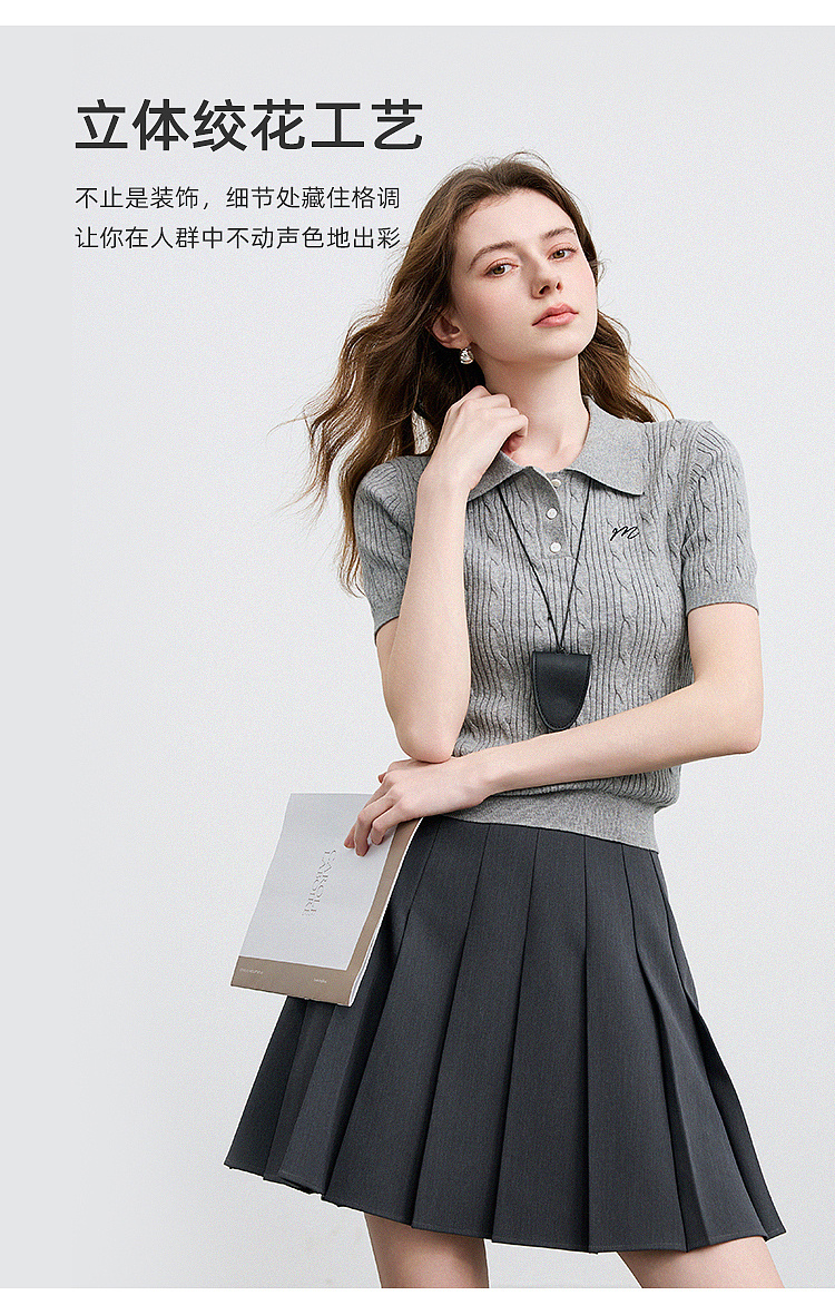 Product detail 5