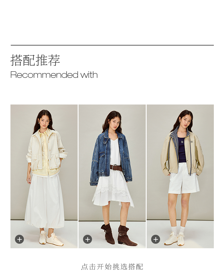 Product detail 5