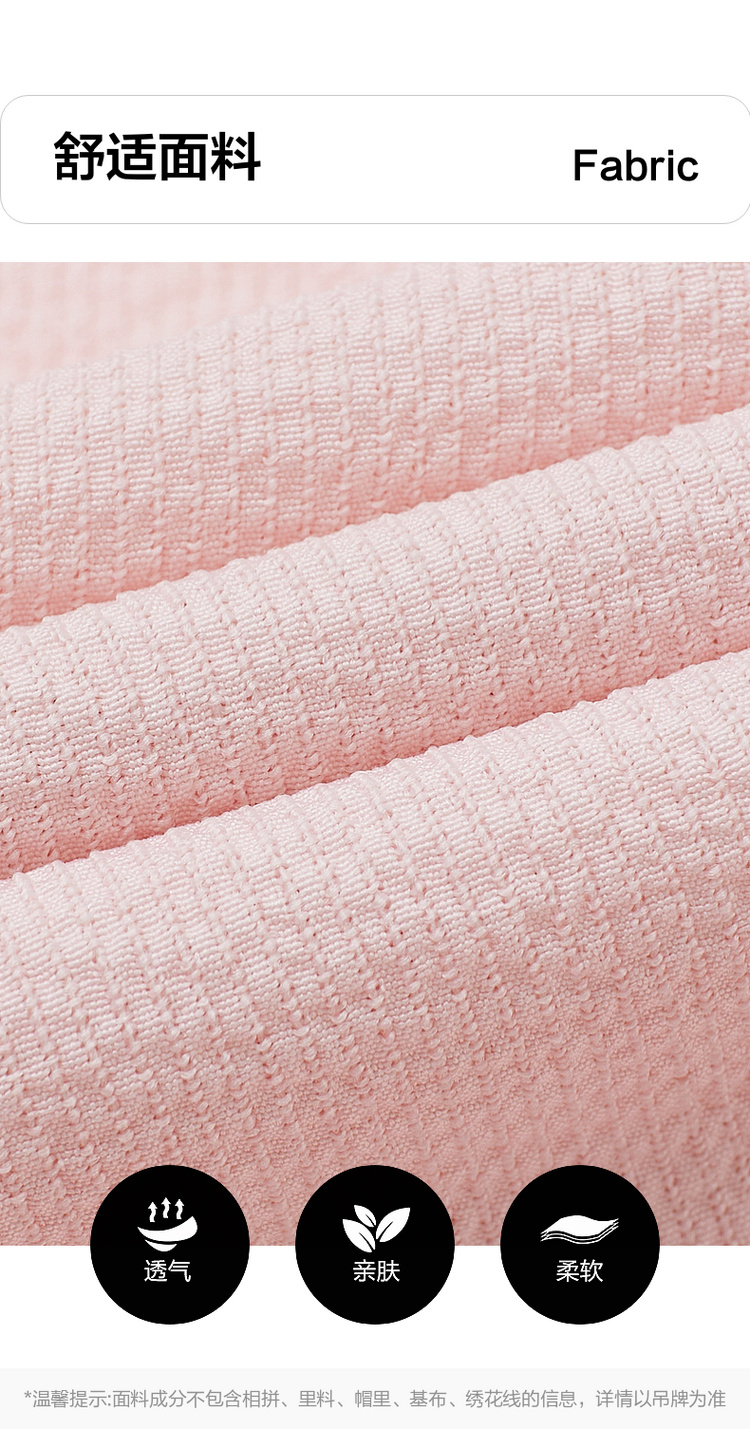 Product detail 5