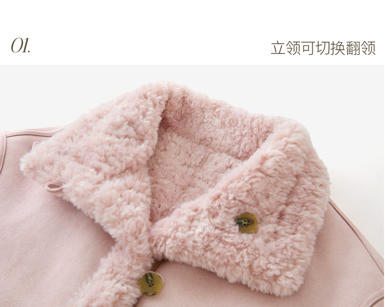 Product detail 31