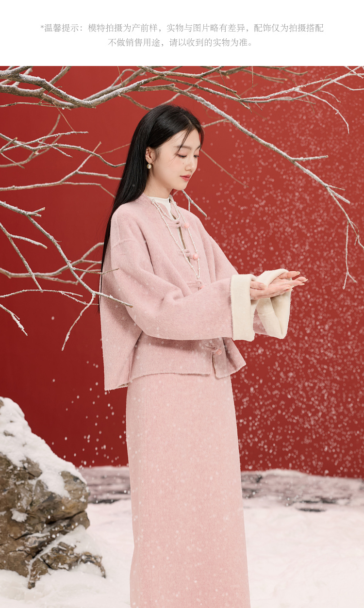 Product detail 16