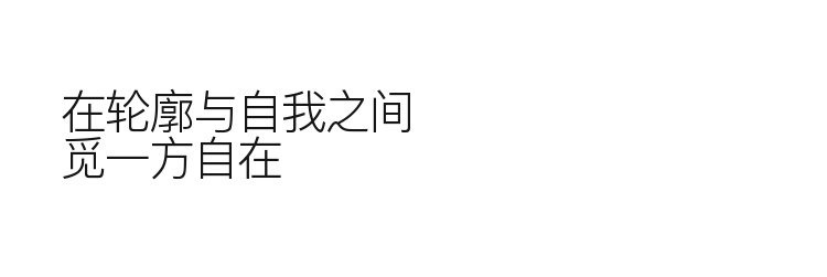 Product detail 5