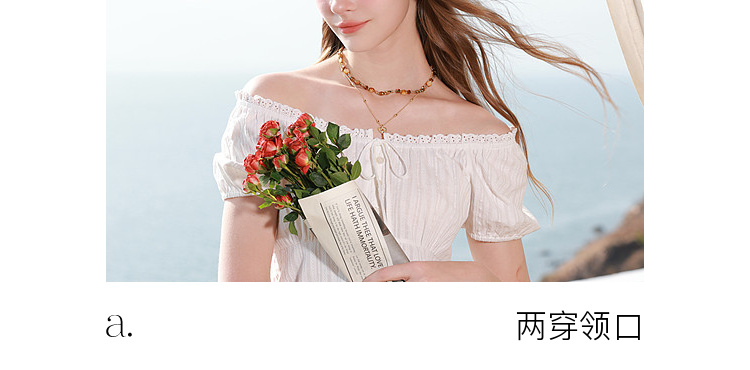 Product detail 6
