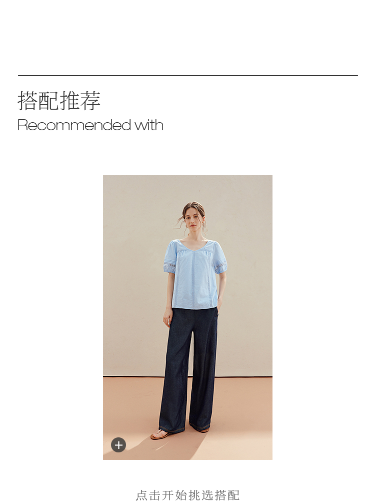 Product detail 5