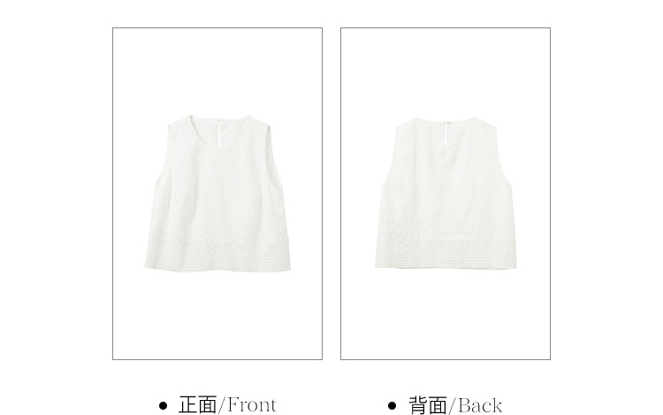 Product detail 35