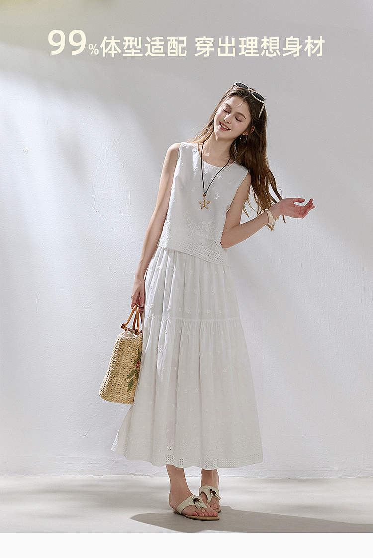 Product detail 14