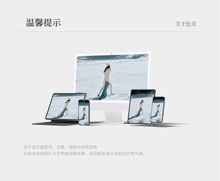 Product detail 7