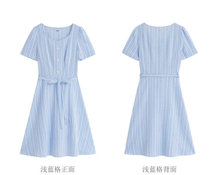 Product detail 20