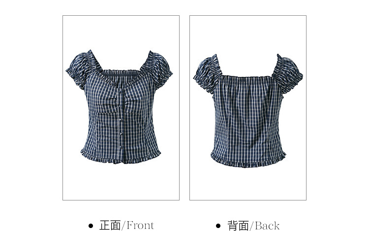 Product detail 29