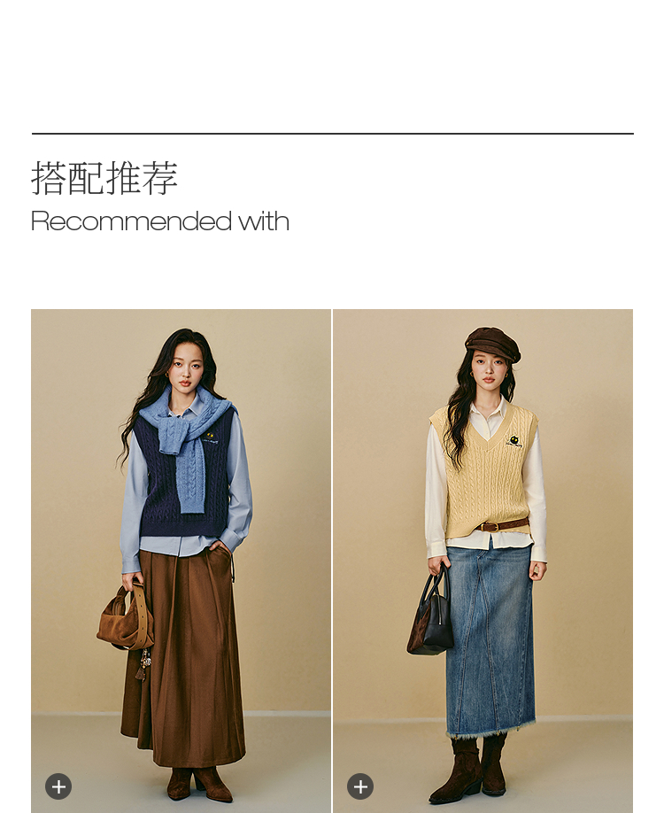 Product detail 5