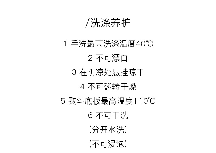 Product detail 41