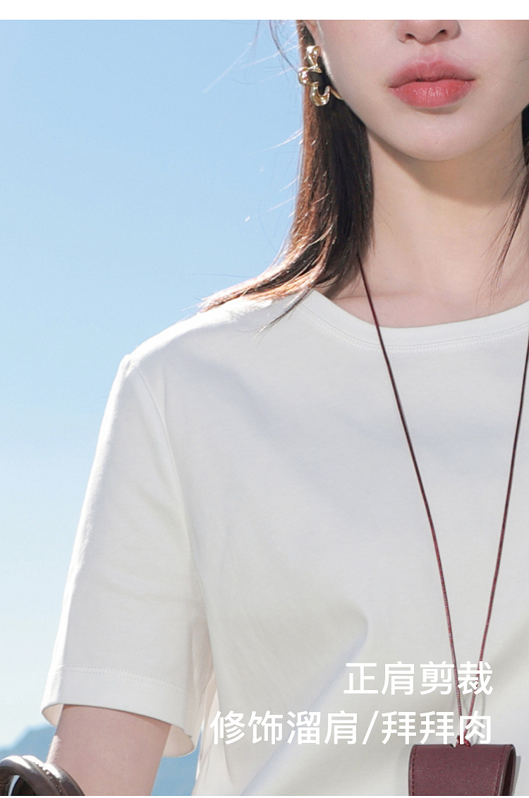 Product detail 6