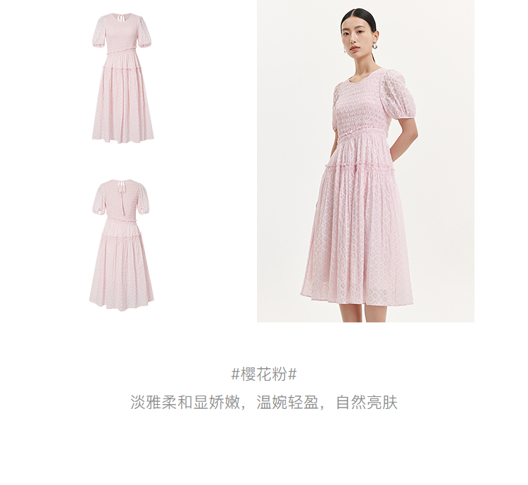 Product detail 10