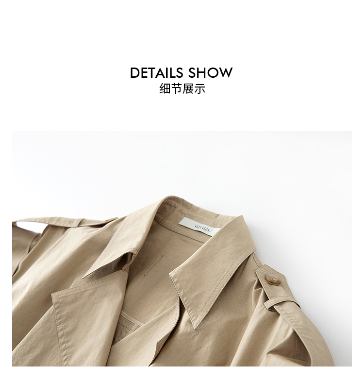 Product detail 11