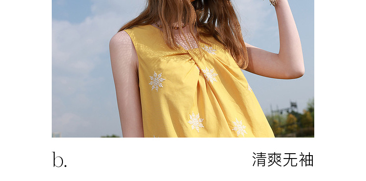 Product detail 7