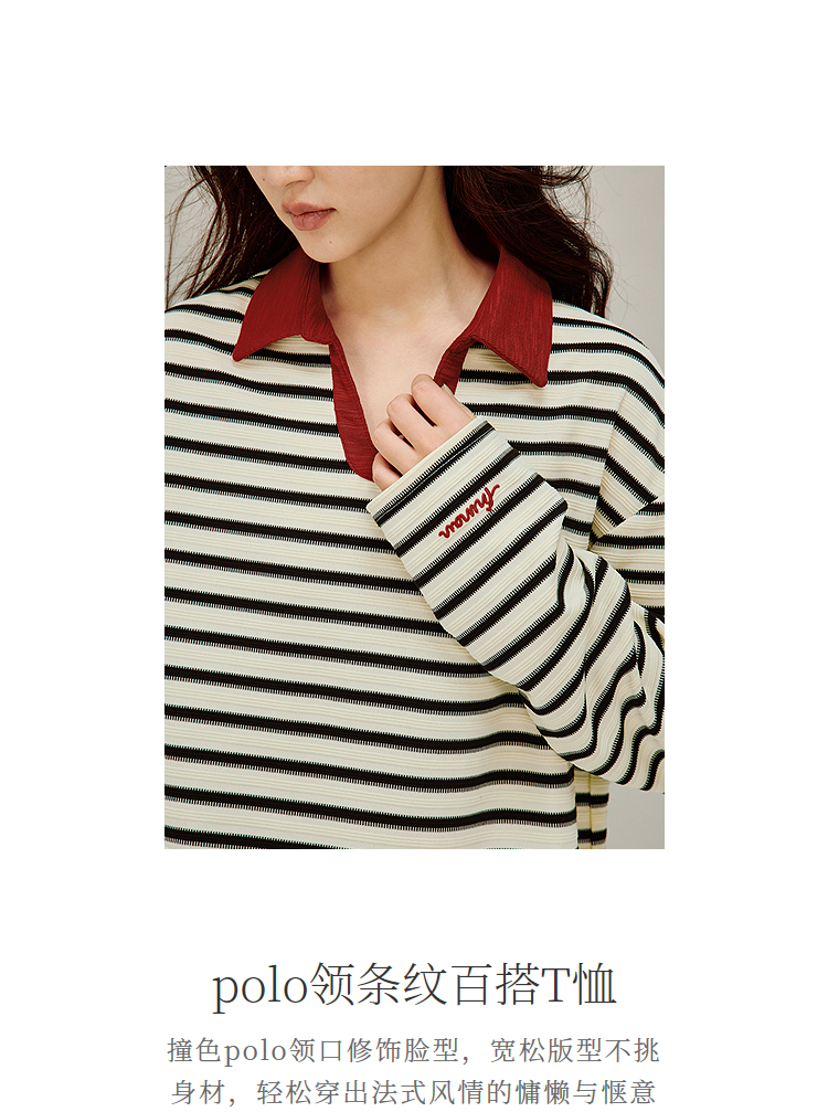 Product detail 3