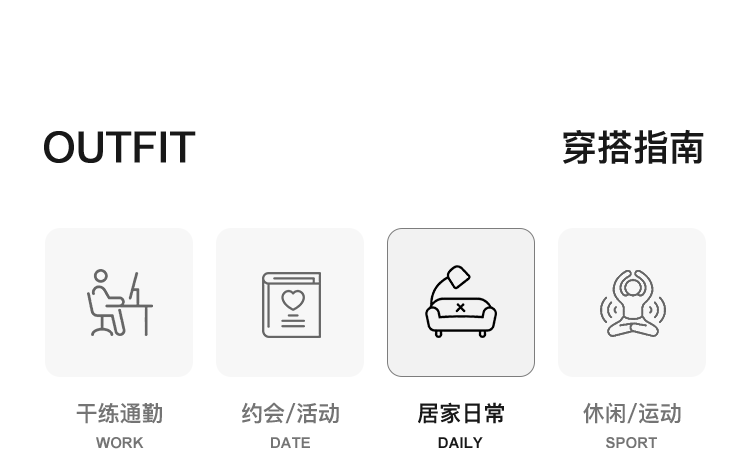 Product detail 5